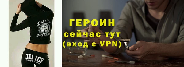 мефедрон VHQ Верхнеуральск