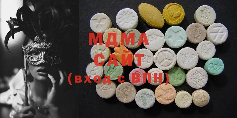 MEGA как зайти  Абаза  МДМА Molly 